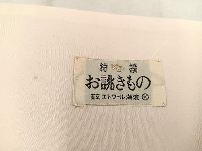 平和屋着物◎六通柄袋帯　唐織　菱花文　銀糸　正絹　逸品　BAAW1560mz