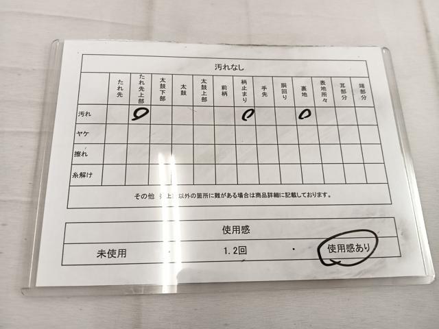 平和屋着物◎六通柄袋帯　唐織　菱花文　銀糸　正絹　逸品　BAAW1560mz
