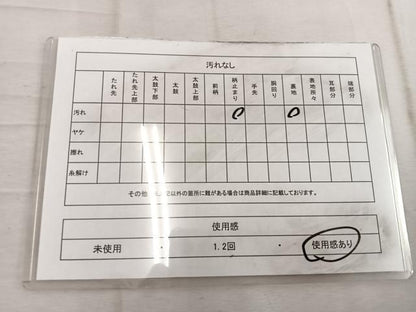 平和屋着物◎六通柄袋帯 蜀江花文 銀糸 正絹 逸品 BAAW1561mz