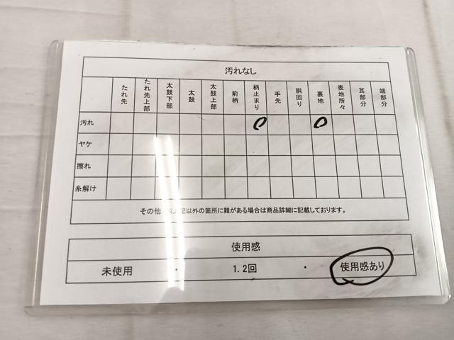 平和屋着物◎六通柄袋帯 蜀江花文 銀糸 正絹 逸品 BAAW1561mz