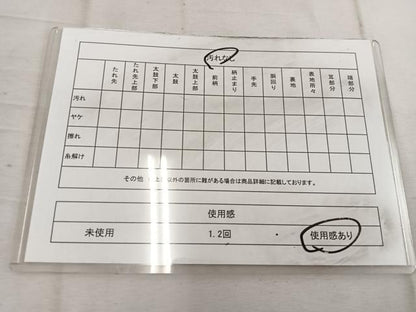 平和屋着物◎六通柄袋帯 唐織 乱菊 黒地 金銀糸 正絹 逸品 BAAW1563mz