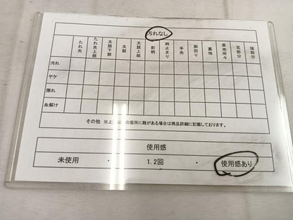 平和屋着物◎六通柄袋帯 唐織 双鶴花文 金銀糸 正絹 逸品 BAAW1565mz