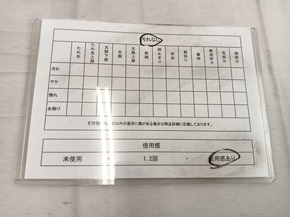 平和屋着物◎六通柄袋帯 芝草流水文 金糸 引箔 正絹 逸品 BAAW1572mz