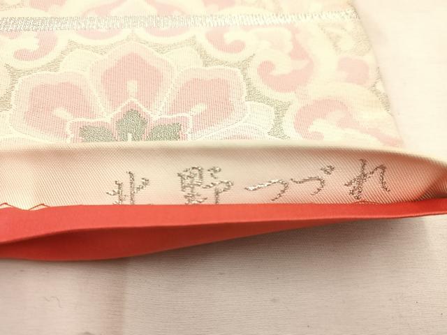 平和屋着物◎六通柄袋帯 唐織 作家物 北野つづれ 銀糸 正絹 逸品 BAAW1574mz