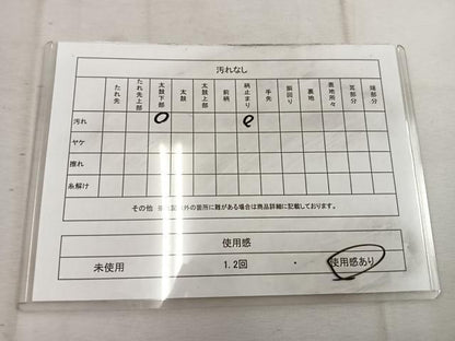 平和屋着物◎六通柄袋帯 唐織 作家物 北野つづれ 銀糸 正絹 逸品 BAAW1574mz