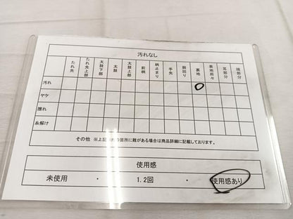 平和屋着物◎六通柄袋帯 唐織 立涌舞蝶文 金銀糸 正絹 逸品 BAAW1576mz