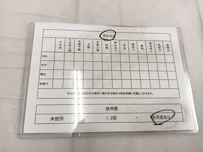 平和屋着物◎六通柄袋帯 作家物 正倉院 金銀糸 正絹 逸品 BAAW1577mz