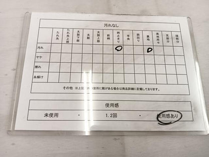平和屋着物◎六通柄袋帯 彩華美匠錦 色紙重ね文 金糸 正絹 逸品 BAAW1589mz