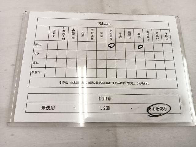 平和屋着物◎六通柄袋帯 彩華美匠錦 色紙重ね文 金糸 正絹 逸品 BAAW1589mz