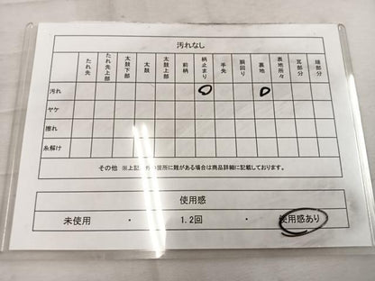 平和屋着物◎六通柄袋帯 遠山文 金銀糸 正絹 逸品 BAAW1590mz