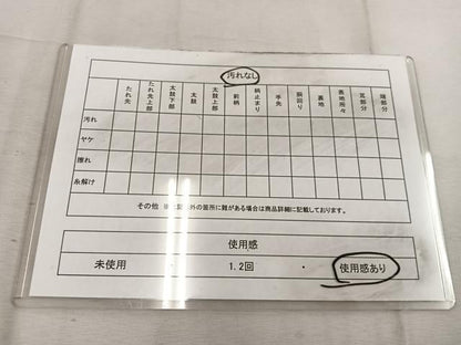 平和屋着物◎六通柄袋帯 菊青海波 金銀糸 正絹 逸品 BAAW1597mz