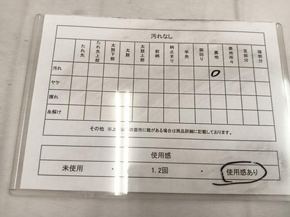 平和屋着物◎六通柄袋帯　更紗人物花蝶文　金糸　正絹　逸品　BAAW1598mz