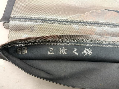 平和屋着物◎西陣 服部織物謹製 六通柄袋帯 遠山文 銀糸 正絹 逸品 BAAW1601mz