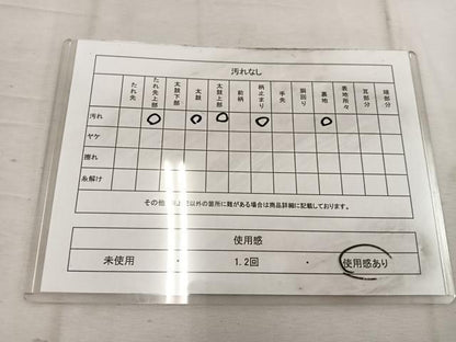 平和屋着物◎西陣 服部織物謹製 六通柄袋帯 こはく錦 立波草葉文 金糸 正絹 逸品 BAAW1606mz