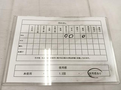 平和屋着物◎六通柄袋帯　鳳凰花文　金糸　正絹　逸品　BAAW1607mz