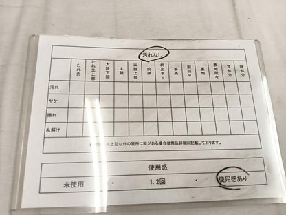 平和屋着物◎六通柄袋帯 唐織 立涌花文 黒地 金銀糸 正絹 逸品 BAAW1608mz