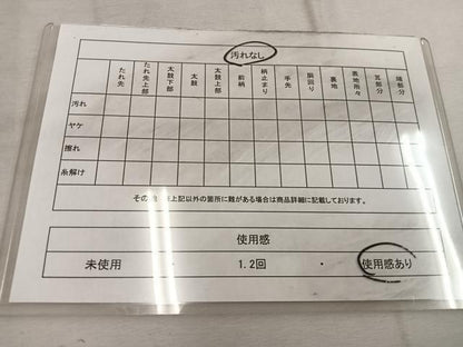 平和屋着物◎六通柄袋帯 菊 金銀糸 正絹 逸品 BAAW1609mz