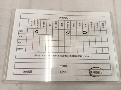 平和屋着物◎六通柄袋帯 乱菊 金銀糸 正絹 逸品 BAAW1610mz