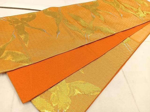 平和屋着物◎六通柄 京袋帯 飛鶴文 金銀糸 正絹 逸品 BAAW1614mz
