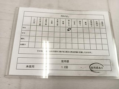平和屋着物◎六通柄 京袋帯 飛鶴文 金銀糸 正絹 逸品 BAAW1614mz