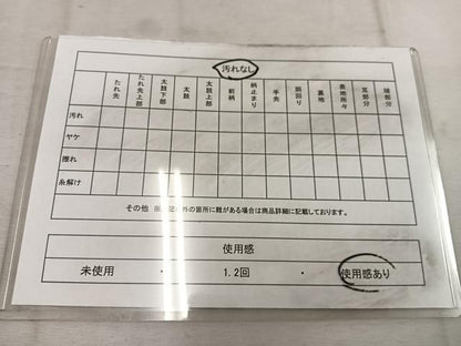 平和屋着物◎西陣 六通柄袋帯 牡丹 金糸 正絹 逸品 BAAW1615mz