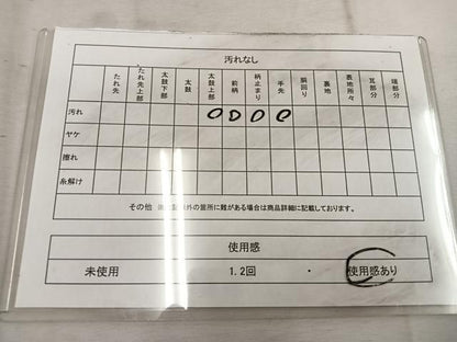 平和屋着物◎佐賀錦 六通柄袋帯 鳳凰花文 金糸 正絹 逸品 BAAW1619mz