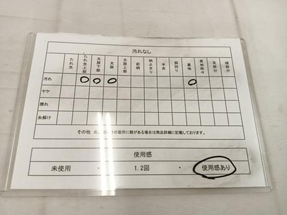 平和屋着物◎六通柄袋帯　遠山文　金糸　正絹　逸品　BAAW1620mz