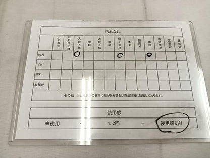 平和屋着物◎六通柄袋帯 更紗花文 金銀糸 正絹 逸品 BAAW1630mz