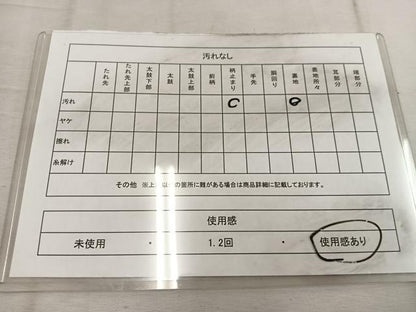 平和屋着物◎六通柄袋帯 草花文 黒地 金糸 正絹 逸品 BAAW1631mz