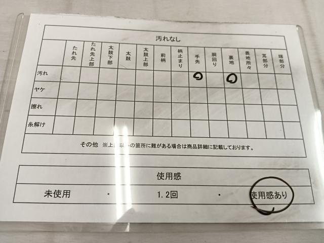 平和屋着物◎六通柄袋帯 鳳凰草葉文 銀糸 正絹 逸品 BAAW1637mz
