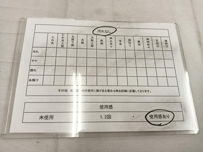 平和屋着物◎六通柄袋帯 唐織 飛鶴花文 金銀糸 正絹 逸品 BAAW1639mz