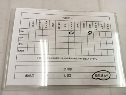 平和屋着物◎六通柄袋帯 流水文 銀糸 正絹 逸品 BAAW1644mz
