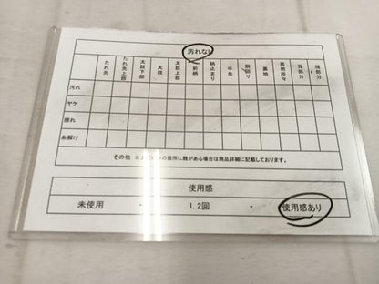 平和屋着物◎六通柄袋帯 唐織 宝相華 黒地 金銀糸 正絹 逸品 BAAW1647mz