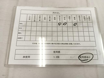 平和屋着物◎六通柄袋帯 草葉文 金銀糸 正絹 逸品 BAAW1648mz
