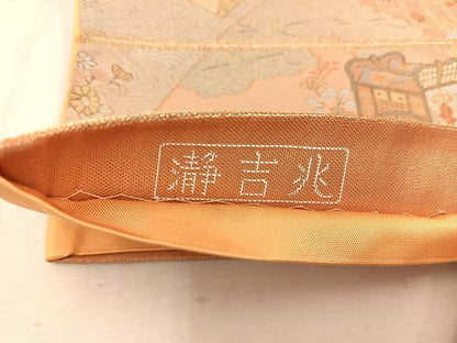平和屋着物◎六通柄袋帯 瀞吉兆 金銀糸 正絹 逸品 未使用 BAAW1649mz