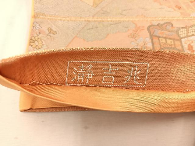 平和屋着物◎六通柄袋帯 瀞吉兆 金銀糸 正絹 逸品 未使用 BAAW1649mz