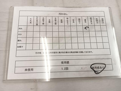 平和屋着物◎六通柄袋帯 唐織 籬花蝶文 金糸 正絹 逸品 BAAW1651mz