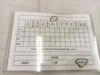 平和屋着物◎六通柄 京袋帯 御所解文 金銀糸 正絹 逸品 BAAW1654mz