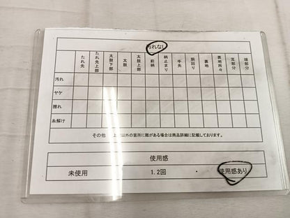 平和屋着物◎六通柄　本袋帯　更紗花文　金銀糸　正絹　逸品　BAAW1657mz