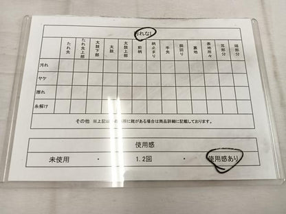 平和屋着物◎西陣 竹本正典謹製 六通柄袋帯 菊青海波 金糸 証紙付き 正絹 逸品 BAAW1658mz