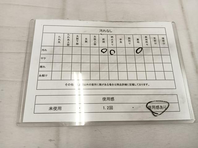 平和屋着物◎六通柄袋帯 飛鶴花文 銀糸 正絹 逸品 BAAW1659mz