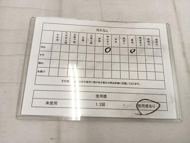 平和屋着物◎六通柄袋帯　遠山花鳥文　金糸　正絹　逸品　BAAW1666mz