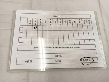 平和屋着物◎六通柄袋帯　更紗花唐草文　金銀糸　正絹　逸品　BAAW1668mz