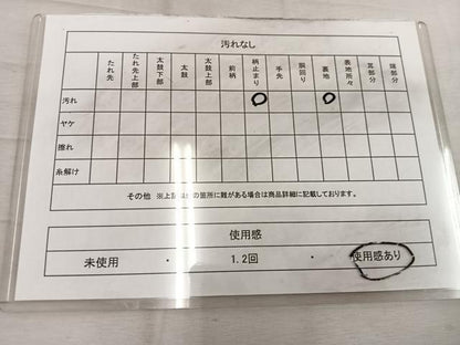 平和屋着物◎六通柄袋帯　唐織　菱花文　金銀糸　正絹　逸品　BAAW1671mz