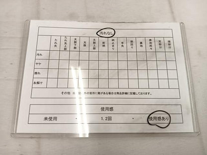 平和屋着物◎六通柄　京袋帯　花鳥文　金糸　正絹　逸品　BAAW1672mz