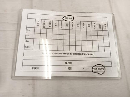 平和屋着物◎六通柄袋帯　唐織　亀甲菊花文　金銀糸　正絹　逸品　BAAW1673mz
