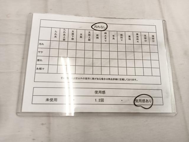 平和屋着物◎六通柄袋帯　唐織　亀甲菊花文　金銀糸　正絹　逸品　BAAW1673mz