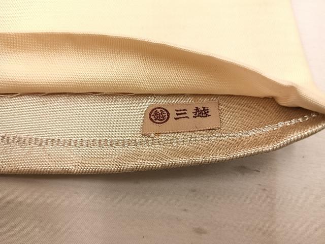 平和屋着物◎六通柄袋帯 亀甲花蝶文 金銀糸 三越扱い 正絹 逸品 BAAW1674mz