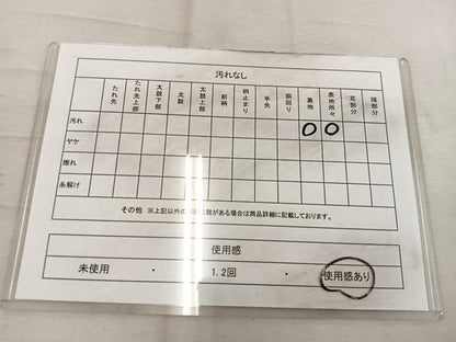 平和屋着物◎六通柄袋帯 亀甲花蝶文 金銀糸 三越扱い 正絹 逸品 BAAW1674mz