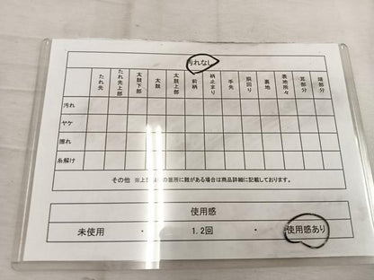 平和屋着物◎六通柄袋帯　唐織　立波文　金銀糸　正絹　逸品　BAAW1675mz